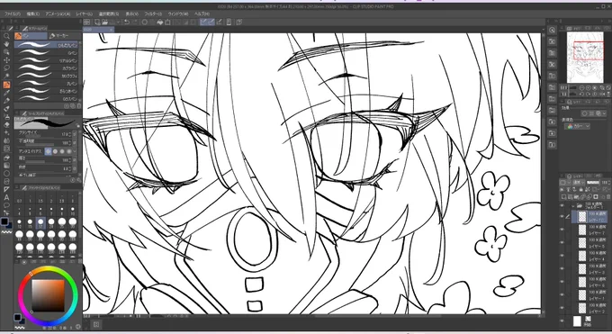 wip!!!!!!! 