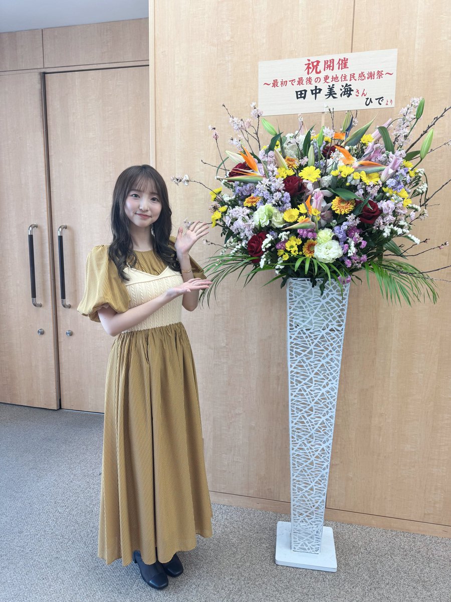 minazou_373's tweet photo. 無事に両部とも終了しました！すんごくすんごく久しぶりのサイン会！皆さんの色々な話や空白の時間の報告をもらってたくさんのHAPPYをもらいました！！もっともっと感謝を伝えられるように頑張ります！これから残りあと少しですが、よろしくお願いします✨ありがとうございました！
#みなはうす https://t.co/H2jK4asZjx