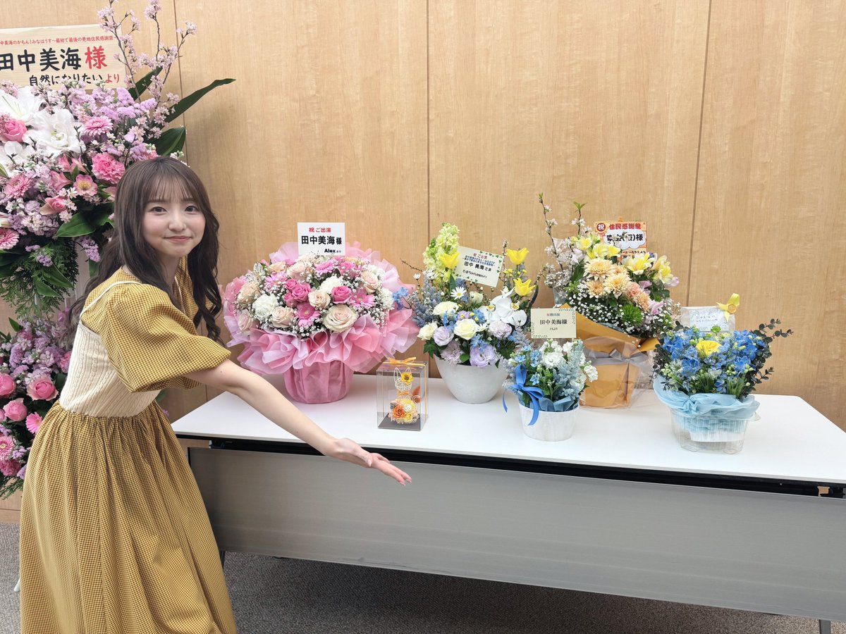 minazou_373's tweet photo. 無事に両部とも終了しました！すんごくすんごく久しぶりのサイン会！皆さんの色々な話や空白の時間の報告をもらってたくさんのHAPPYをもらいました！！もっともっと感謝を伝えられるように頑張ります！これから残りあと少しですが、よろしくお願いします✨ありがとうございました！
#みなはうす https://t.co/H2jK4asZjx