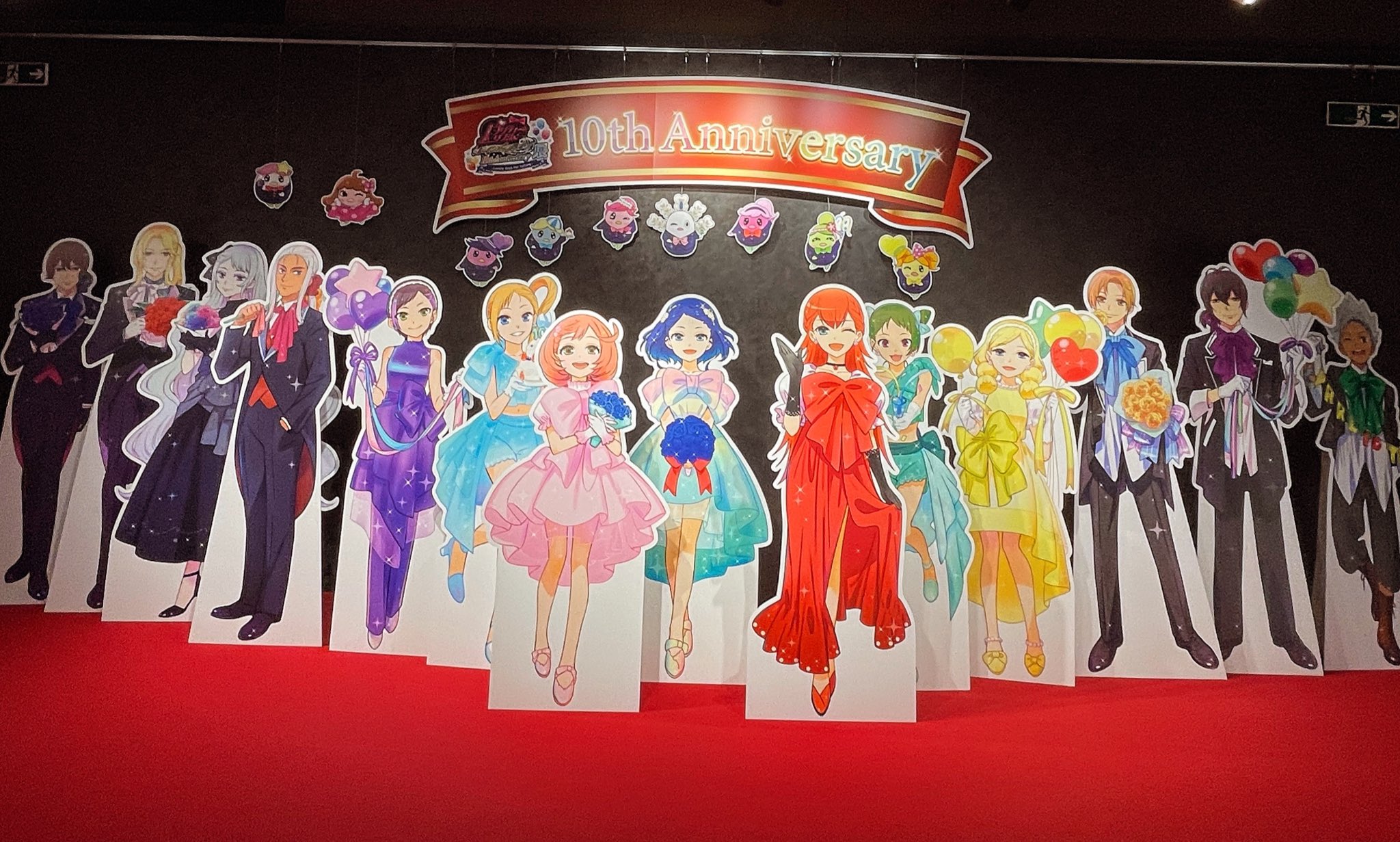 プリティーリズムレインボーライブ アクリルスタンドセット