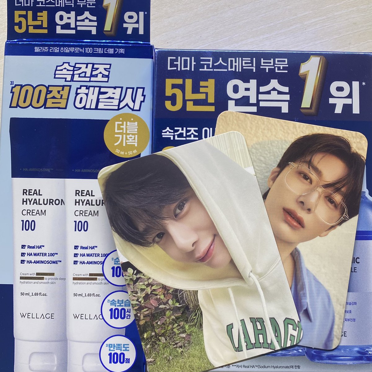 미루고미루다가 웰라쥬 막차타러갔는데
A세트 소진이라해서 우웅됨…🥲
후드형원넘후예쁘다•••♡♡♡