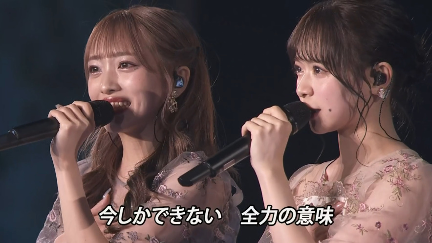 onigiridouga3's tweet photo. 2024.3.17
AKB48 春コンサート2024 in ぴあアリーナMM 夜の部 〜涙はいつの日か〜 夜公演セトリ

※昼夜ともに全曲フル披露

会場　ぴあアリーナMM
18時開演

影アナ　岡部麟 小田えりな

メンバー紹介映像
overture
M1　始ま��。☆倉野尾
M2　サステナブル　☆小栗
M3　彼女になれますか？　☆徳永
M4　あの夏の防波堤　研究生＋ALL☆佐藤 八木
M5　久しぶりのリップグロス　☆千葉 63rd選抜＋ALL
MC
M6　ギンガムチェック　19期研究生☆伊藤
M7　ライオンを狙え　Universe Girls☆岩立
M8　1994年の雷鳴　村山 下尾 坂川 山崎 山口
M9　キンモクセイ 小田 田口 太田 成田  
M11  Ambulance　正鋳 大盛 鈴木
M12  永遠プレッシャー　橋本 山内 徳永
M13  ちょうだい、ダーリン！岡部 佐藤 長友 布袋 工藤
M14  希望について　☆小栗 八木 新井 秋山 佐藤
M15  出逢いの日、別れの日 向井地 倉野尾
M16  大声ダイヤモンド　17期研究生☆佐藤
17期研究生全員昇格
あの夏の防波堤MV制作決定
新メンバーライブ 
「AKB48 17期生昇格記念LIVE! 新メンバー挨拶まわり 〜私たち、AKB48です〜  」
参加メンバー　17期生 18期研究生 19期研究生
全国5ヵ所で開催
7月21日（日）宮城 SENDAI GIGS  
8月3日（土）大阪 GORILLA HALL OSAKA  
8月18日（日）名古屋 ダイアモンドホール  
8月31日（土）福岡 トヨタホールスカラエスパシオ  
9月28日（土）・29日（日）横浜 KT Zepp Yokohama

M17　10年桜（練り歩き）ゆきりん参加
M18　ジワるDAYS（練り歩き）
M19　GIVE ME FIVE! (撮影タイム）
MC　  ガールズドライブBD宣伝
M20　知ったかぶりのその下に　U-22選抜☆新井
M21　どうしても君が好きだ　☆下尾
M22　アイドルなんかじゃなかったら　☆小栗
M23　フライングゲット　☆水島
M24　希望的リフレイン　☆長友 小栗

VTR　岡部麟 小田えりな10年間の軌跡
岡部麟 卒業セレモニー
M25　流れ星に何を願えばいいのだろう
小田えりな卒業セレモニー
M26　長い光
M27　一生の間に何人と出逢えるのだろう（撮影タイム）

EN1　法定速度と優越感　☆小栗
EN2　カラコンウインク　☆柏木
速報  
・6/25 火曜日深夜24時30分から AKB48メンバー出演の実写ドラマがテレ東でスタート  「星屑テレパス」
・AKB48劇場全面リニューアル工事決定   
9月1日現AKB48劇場ラスト公演  
9月2日〜12月7日リニューアル工事  
リニューアル工事期間中は日本全国出張公演開催
そしてAKB48リニューアル初日2024年12月8日 延期となっていたオリジナル新公演を開催

EM3　涙はいつの日か

締めアナ　倉野尾成美

公演時間3時間30分

#AKB48春コン