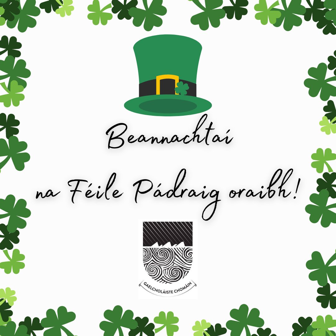 GaelcholáisteChomáin (@colaistechomain) on Twitter photo 