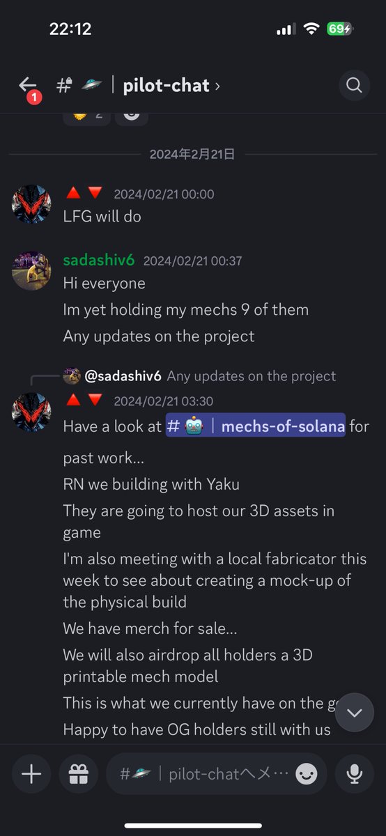 Miro SatoNaka tweet media