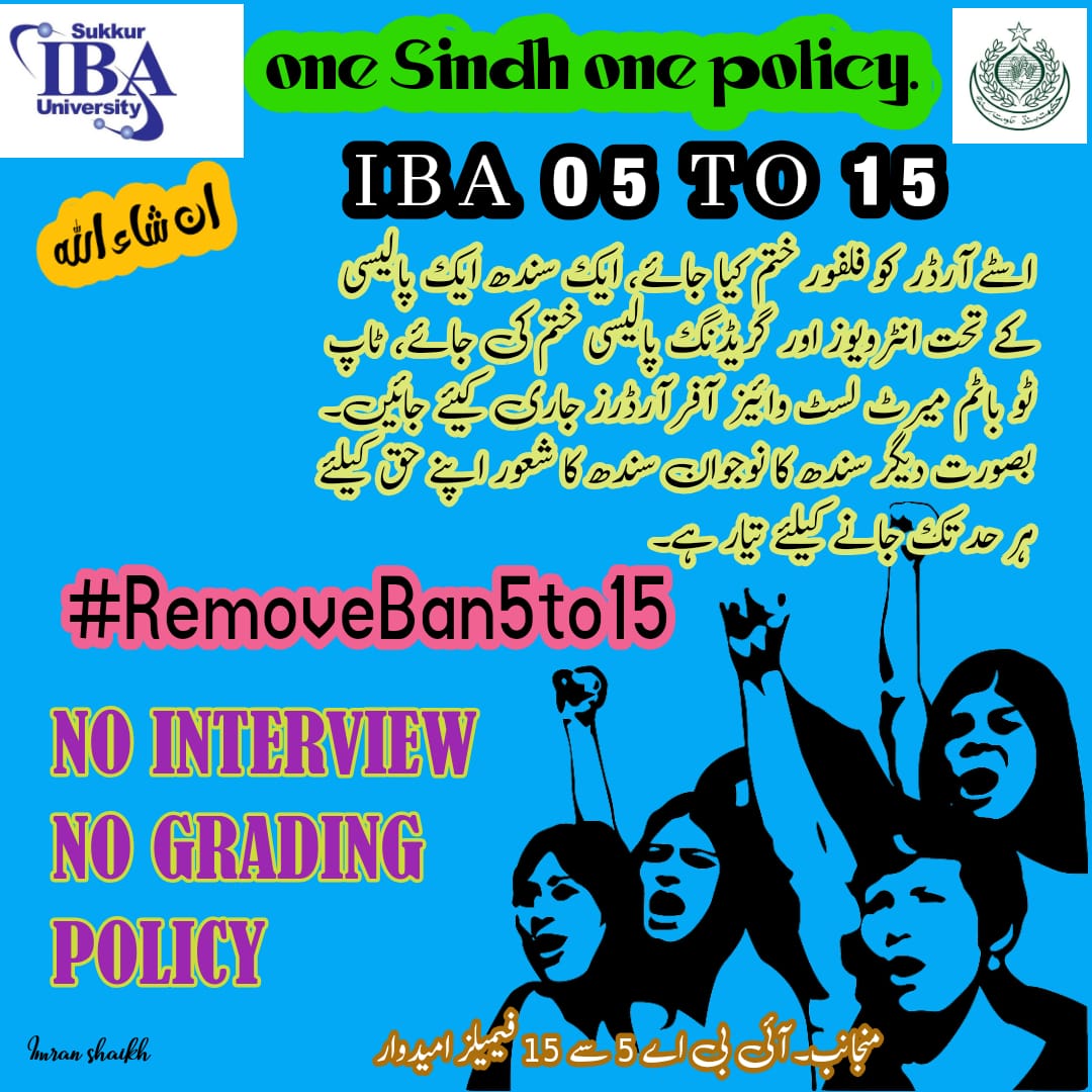 Adnan7959669147's tweet image. #removeban5to15
#nointerview
#nogradingpolicy
