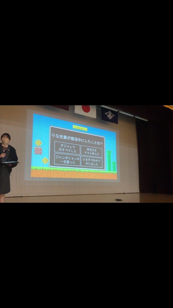 広島県立加計高等学校Official tweet media