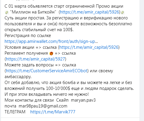 pavmarvik777's tweet photo. https://t.co/EDMQ6FSOcE