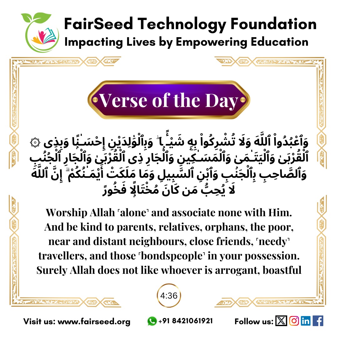 *Ramadan Day 5* -  _Embody the essence of kindness and goodness. Let's extend our hands to those in need, following the teachings of the Quran._🌟