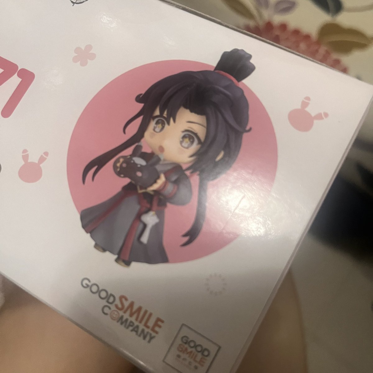 rilazumi's tweet photo. wwx box condi https://t.co/Smsp2n1nH8