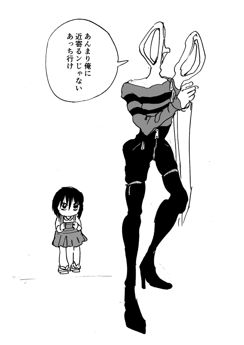 (2/6) 