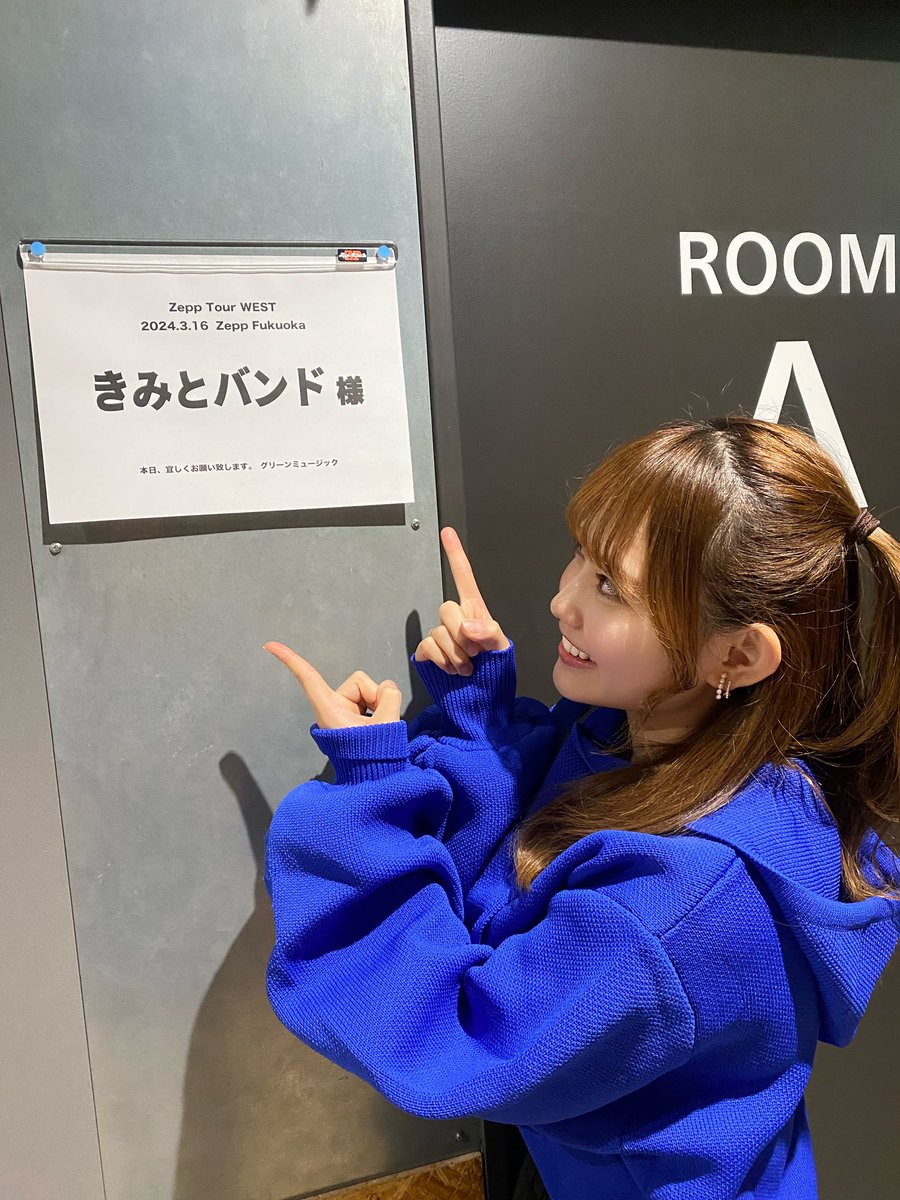 yukitan - Search / X 