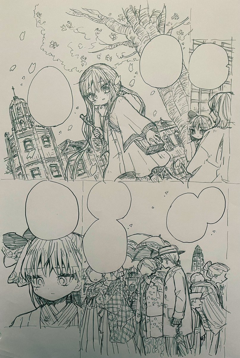 6話✍️📝 