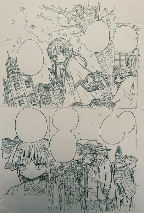 6話✍️📝 