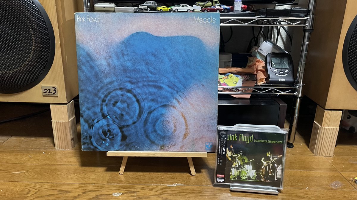 Cream1966's tweet photo. Pink Floyd「Meddle」

ブートCDに入ってた「Embryo」これの後半部分のキーボードの音が「Echoes」に繋がってるんですよ。このLPが出る1年前のライヴ音源ですが、この頃から「Meddle」構想があったんですね。 https://t.co/4cErRgZZbp