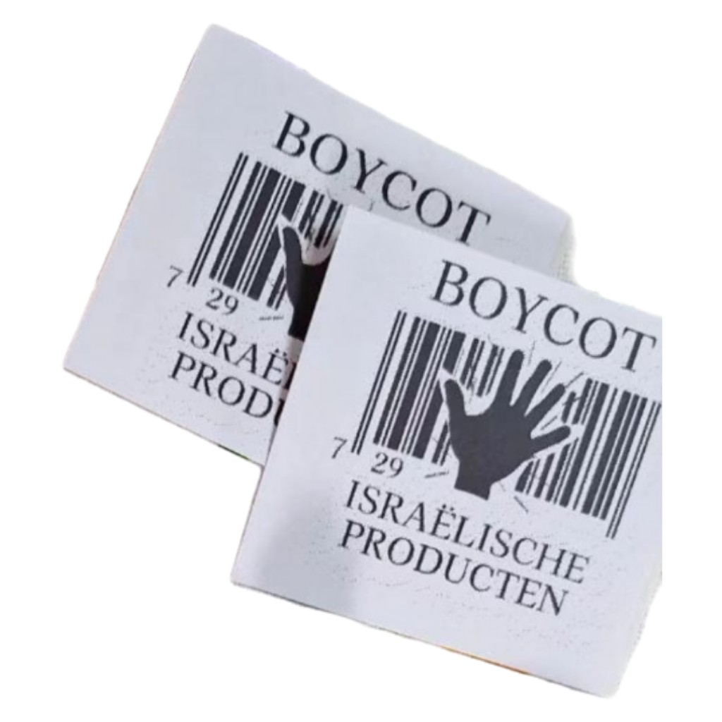De_Rode_Lap's tweet image. We deden ze al gratis bij elke bestelling, maar ze zijn nu ook los te bestellen! Boycott Israëlische producten stickers, perfect op je doosje dadels. derodelap.nl/product/boycot…
