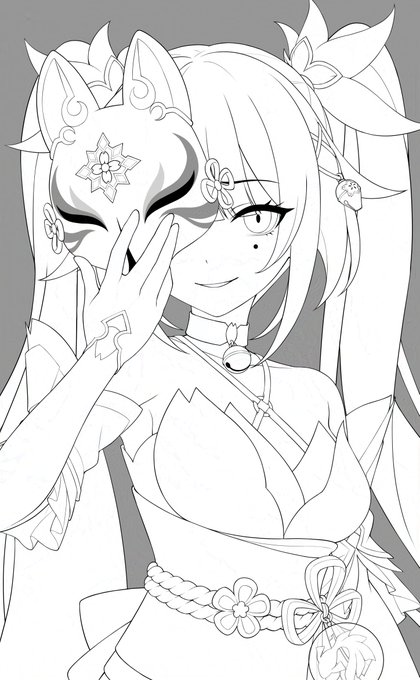 WIP 