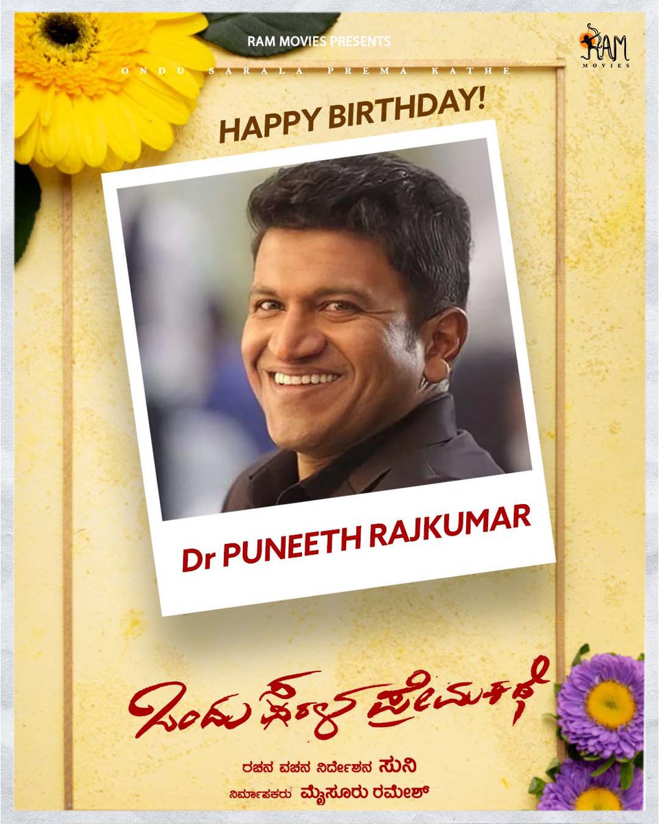 Forever in our hearts ❤️ #PuneethRajkumarLivesOn