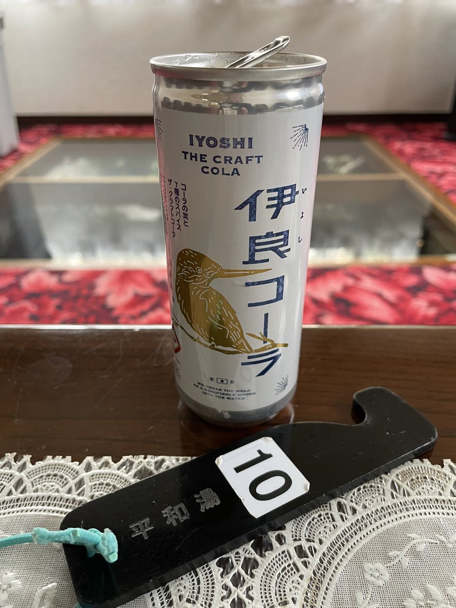 7agzQ's tweet photo. 開店時間5分前⏰しかし10番札😅🕊️超人気🤩

ウインタースパイス甘い香り🥰🈂️ドジャース観戦🏟️大谷翔平打席📣見逃せずのぼせる😵

🈂️室88→82℃🔥12分😡×8.1℃🧊1-1.5分🥶×の〜んびり6セット😇

平和湯🕊️の輪集合🇲🇽エルタコス🌮途中参戦😋皆様よろしくです😊

#平和湯 
#サウナイキタイ 
#ELtacos https://t.co/zHip2Rol8C