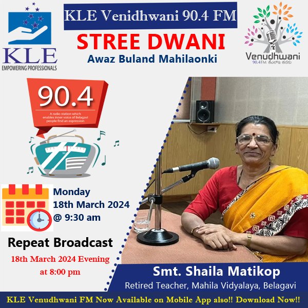 KLE Venudhwani 90.4 FM (@venudhwani) on Twitter photo 