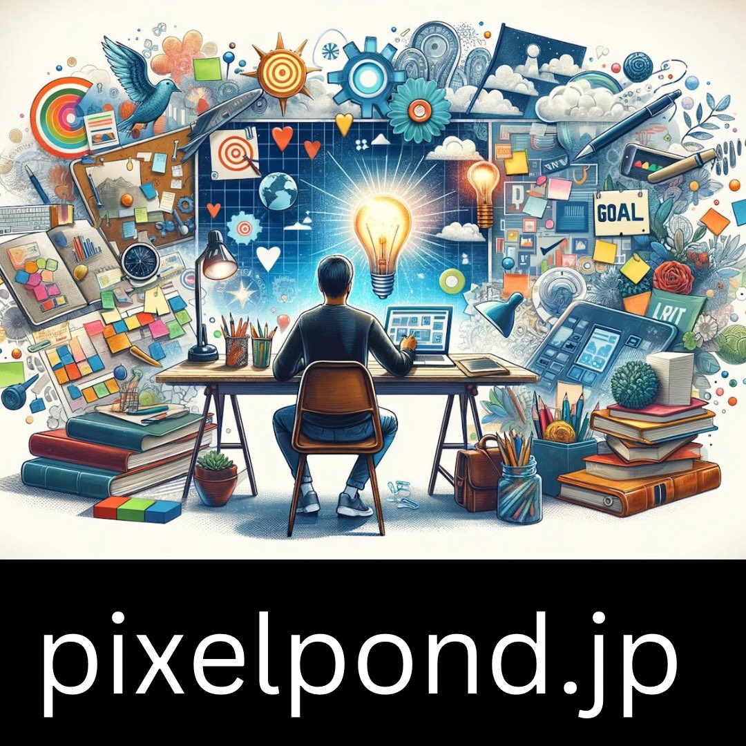 pixelpond_jp's tweet photo. ブログ YouTubeの画像素材ならPixelPond. 
#ブログ #画像素材 #画像生成ai #pixelpond https://t.co/qfB4tfWUBy