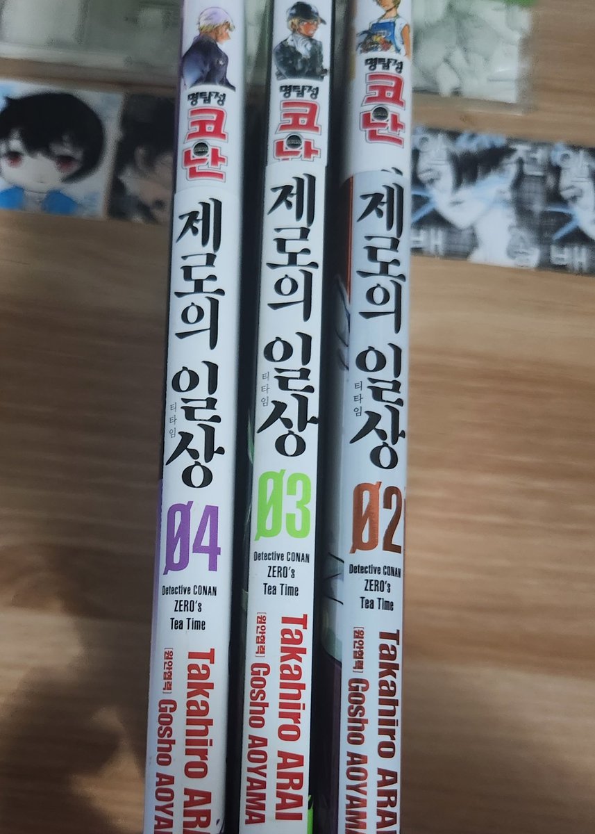 amqw_031's tweet photo. 명탐정 코난 제로의 일상 2,3,4권 0.3(3000원)에 판매합니다! 

모서리 쪽에 하자가 있어서 조금 싸게 팝니다!
하자가 있다는 거 감안해주세요 (원하신다면 사진 보내드립니다)

1권 없습니다! 개별구매X

GS반택,끼택 사용합니다 https://t.co/EFpzY7o9eb