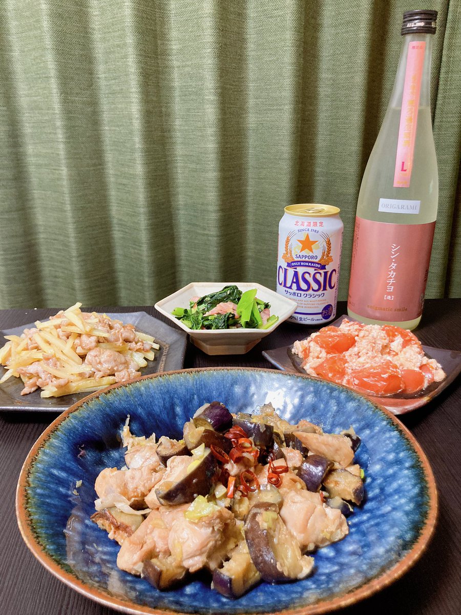 u_feast's tweet photo. 今日の夕飯🐼
🥢鶏もも肉と茄子のさっぱり煮
🥢豚とじゃがいもののマヨ醤油炒め
🥢トマトの卵白炒め
🥢小松菜とベーコンのバターソテー
お相手は🍶#シンタカチヨ #Ltype #逢 #enigmatic_smile
果実酒かと思うくらいフルーティ https://t.co/0qDuaUNCpv