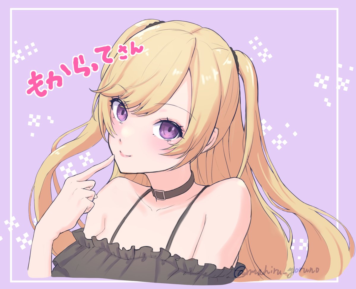「企画にてもからってさん()を描かせていただきました〜!#もからてアート #初見V」|よるのまひる:絵を描く人のイラスト