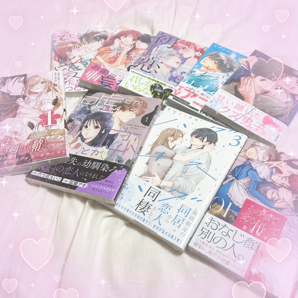 cmc_r39's tweet photo. 新刊届いたから読む🫶🏻💜
#むせるくらいの愛をあげる
#おくれまして青春
#俺ともう一度初恋
#どうせ恋してしまうんだ
#いっそあながとどめさを刺して
#その顔で愛さないで
#ハグキスハグ
#嘘とか恋とか
#軍人の花嫁 https://t.co/UagrWeqJm9