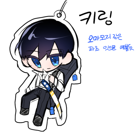 만들면 이쁠거가튼데