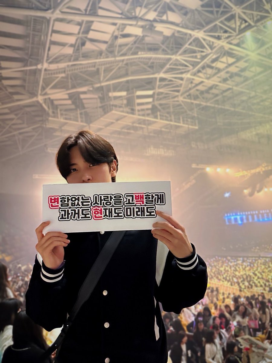 [#류준민]
️생애 첫 콘서트를 인생에서 가장 영향을 많이 받은 백현 선배님의 콘서트로 시작할 수 있어서 영광이었습니다!
많은 걸 배우고 느낀 하루였습니다🫶🏻
남은 아시아 투어도 응원하겠습니다!!
큥콘 파이팅☺️

#ATBO #에이티비오
#RyuJunmin