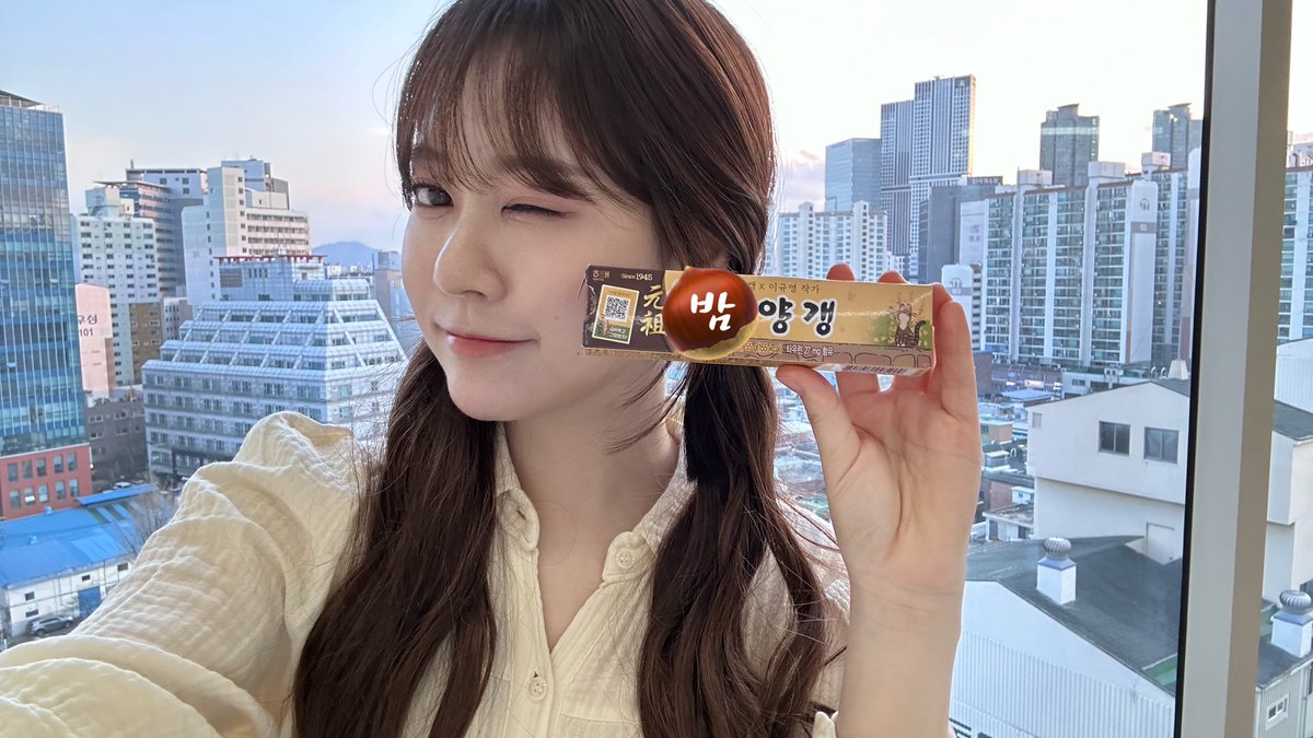 cherrybullet's tweet photo. [🎥] #0303Hz | 비비 (BIBI) - 밤양갱 (acoustic cover)

🍒  https://t.co/s2gr1WIEjN

#CherryBullet #체리블렛 #보라 #BORA #비비 #BIBI #밤양갱 https://t.co/m9uwm3wLfQ