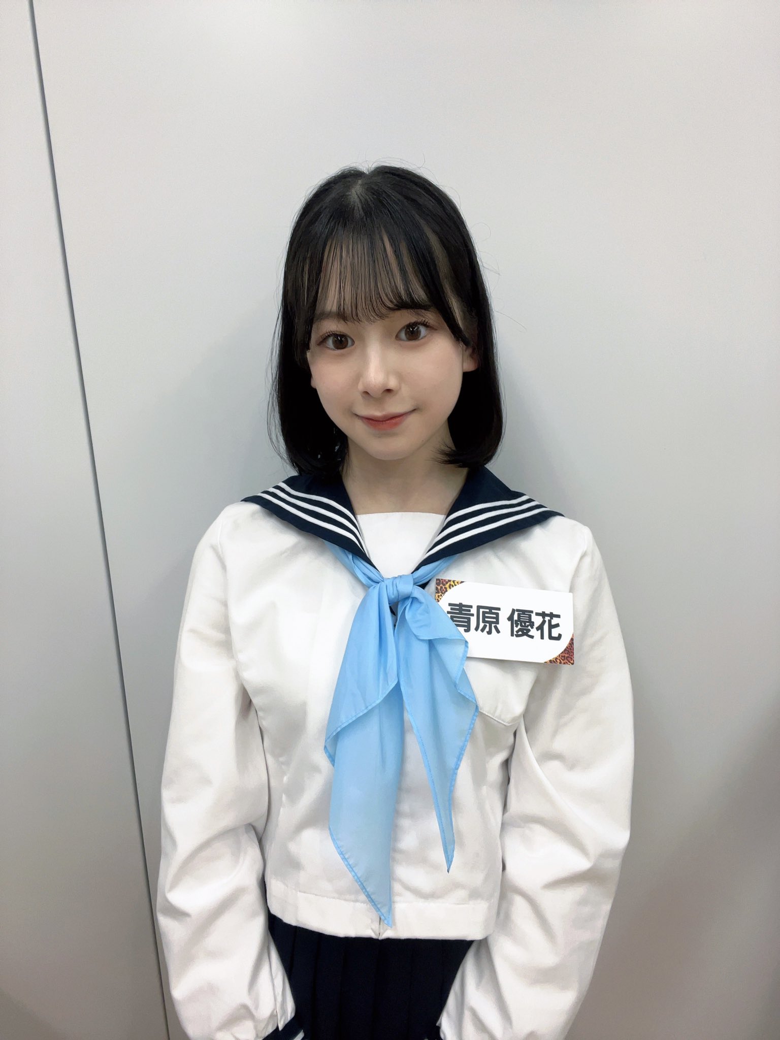 【最終値下げ】NMB48 青原優花 直筆 NMB48 青原優花2023 February 直筆 - メルカリ
