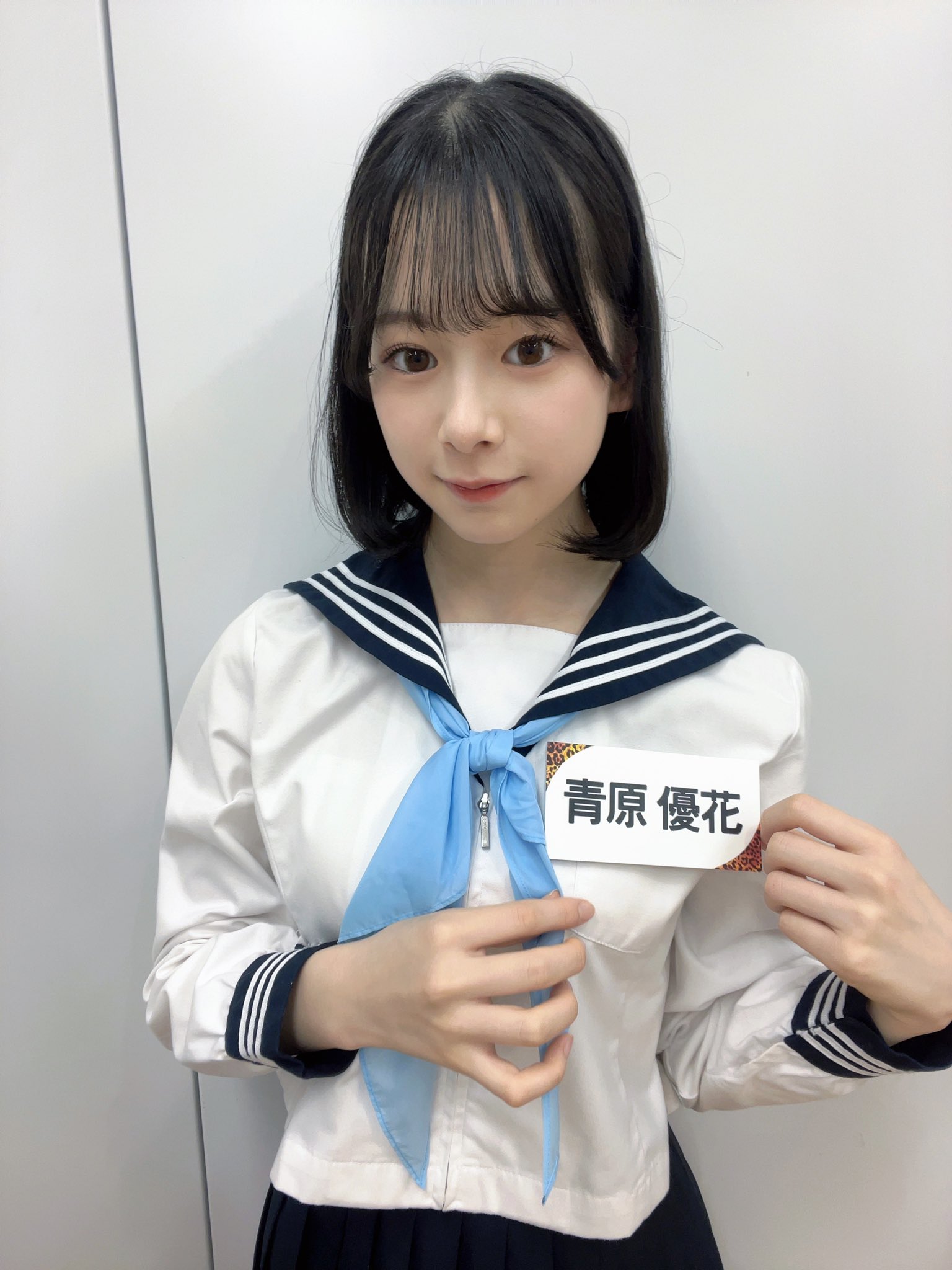 青原優花 ♡NMB48♡ على X: 青原優花 ♡NMB48♡ على X:
