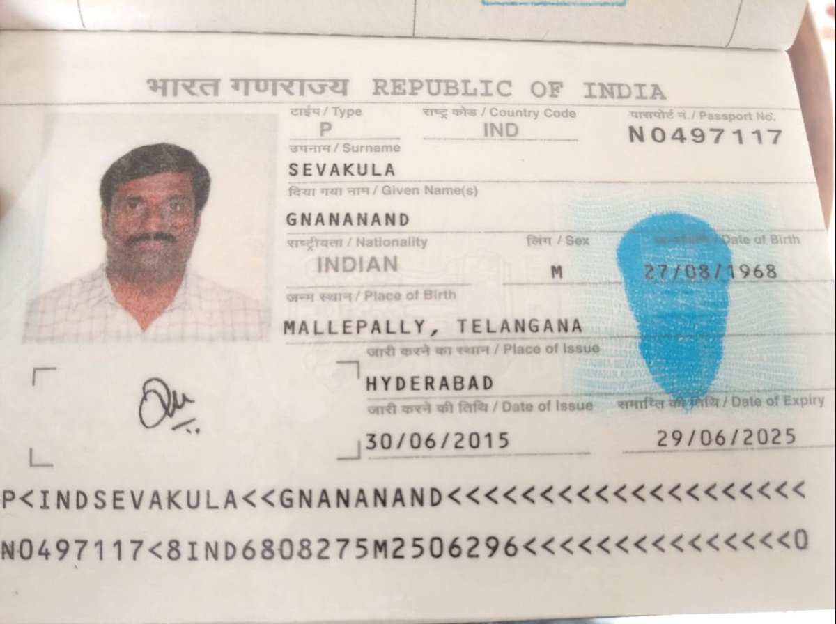 Amjed Ullah Khan MBT (@amjedmbt) on Twitter photo Death of Sevakula Gananand from Hyderabad in Beijing, China. His daughter Divya Jyothi apeals <a href="/DrSJaishankar/">Dr. S. Jaishankar</a> to bring back his mortal remains back.
<a href="/meaMADAD/">Madad, MEA</a> <a href="/HelplinePBSK/">Pravasi Bhartiya Sahayta Kendra (PBSK)</a> <a href="/revanth_anumula/">Revanth Reddy</a> <a href="/sushilrTOI/">Ch Sushil Rao</a> <a href="/TelanganaCMO/">Telangana CMO</a> <a href="/EOIBeijing/">India in China</a> <a href="/IndiaInsha/">Insha Solar India</a> <a href="/KTRBRS/">KTR</a> Death of Sevakula Gananand from Hyderabad in Beijing, China. His daughter Divya Jyothi apeals <a href="/DrSJaishankar/">Dr. S. Jaishankar</a> to bring back his mortal remains back.
<a href="/meaMADAD/">Madad, MEA</a> <a href="/HelplinePBSK/">Pravasi Bhartiya Sahayta Kendra (PBSK)</a> <a href="/revanth_anumula/">Revanth Reddy</a> <a href="/sushilrTOI/">Ch Sushil Rao</a> <a href="/TelanganaCMO/">Telangana CMO</a> <a href="/EOIBeijing/">India in China</a> <a href="/IndiaInsha/">Insha Solar India</a> <a href="/KTRBRS/">KTR</a>