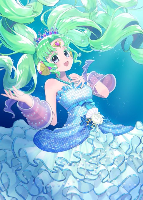ファルル 