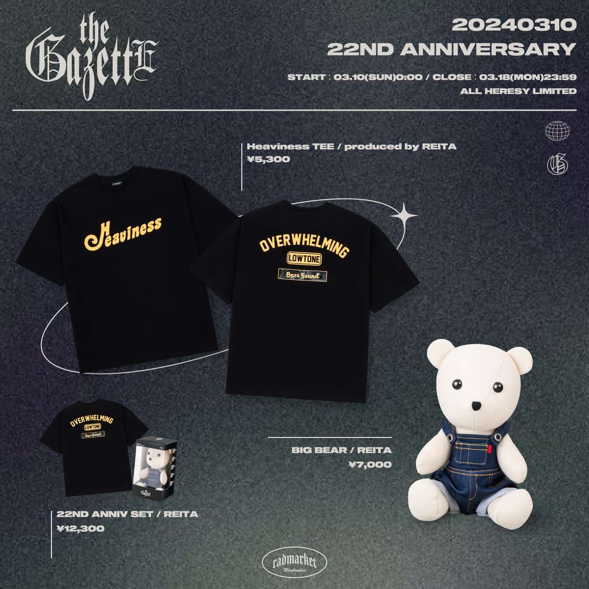 □REITA ITEM ・Heaviness TEE / produced by REITA ・BIG BEAR 