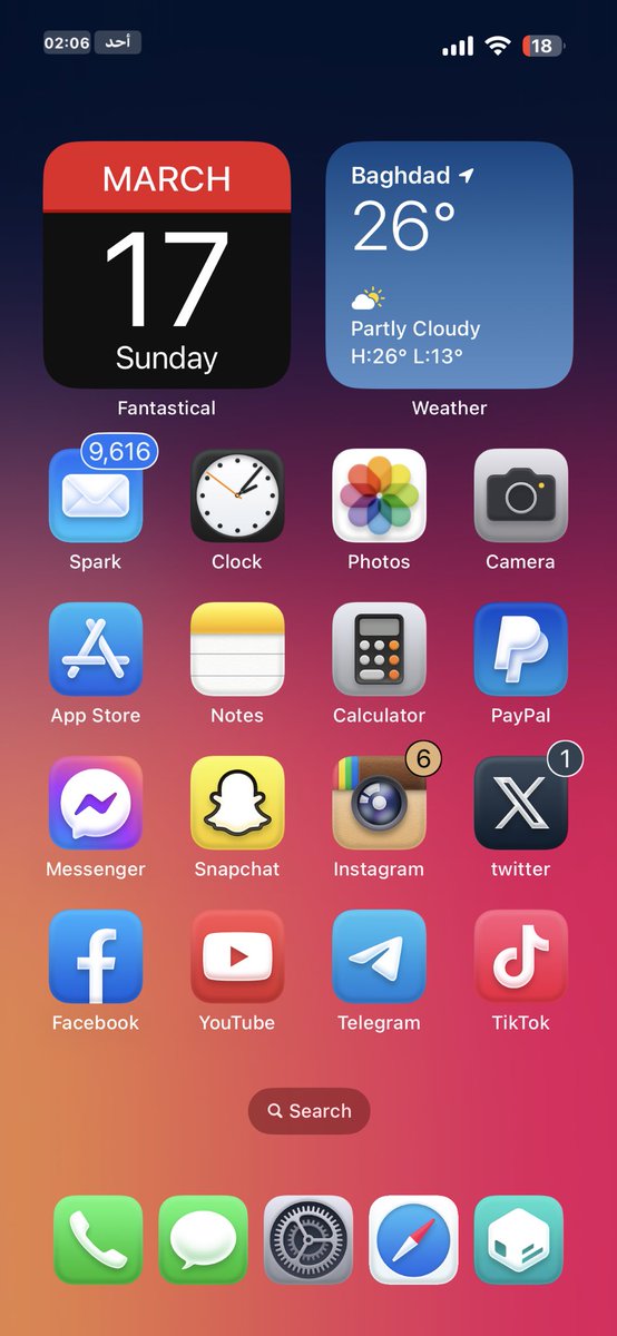 drop your home screen setup 👀