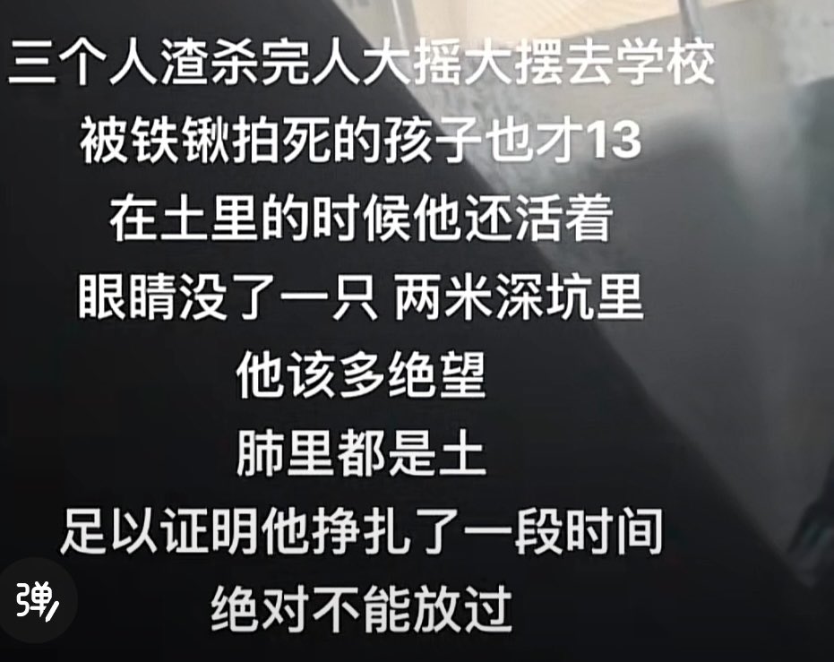 @MissOllie2020 太恐怖了我真的吓死了…… https://t.co/T3DgRYr9oT