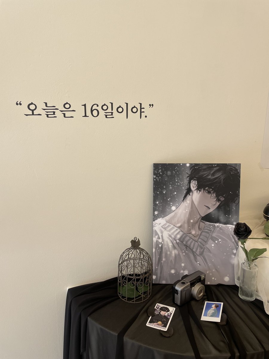 seol__BB's tweet photo. 관창이 플샵 디피가 진짜 레전드야🥹
너무너무 행복했다…🥹🫰 https://t.co/onorfwWqAc
