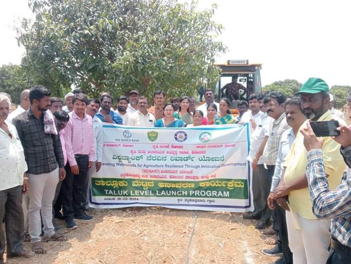 kothurmanjunath's tweet photo. Participated in Agriculture and Watershed
distributed drip pipes and other machinery to the Beneficiaries
#kolarmla #kothurmanjunath https://t.co/oPDrr6qDI5