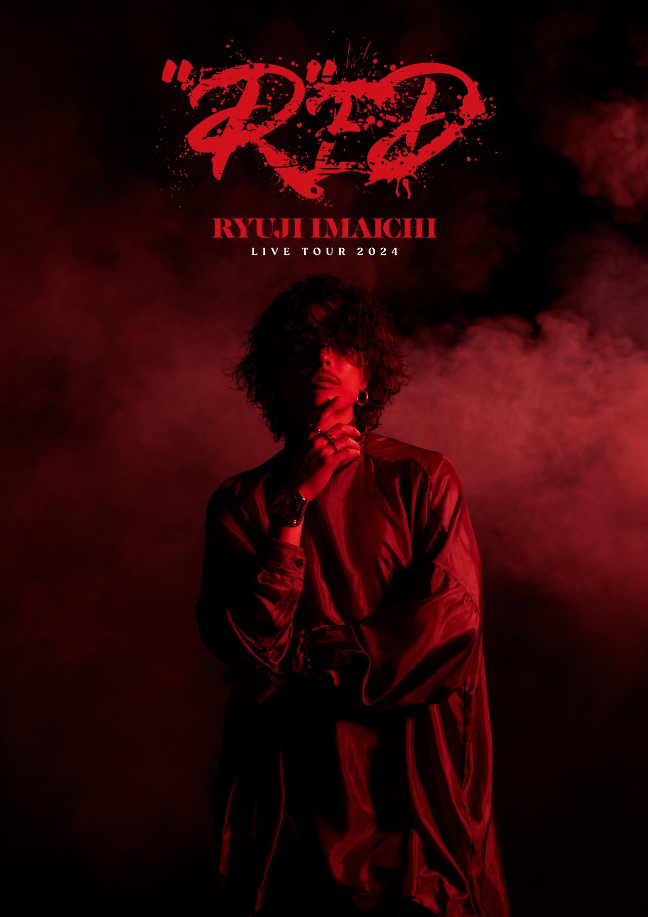 EXILE TRIBE 最新情報 on X: 