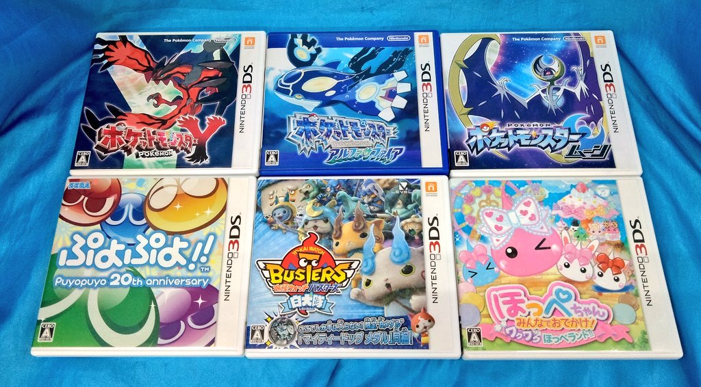 桃太郎王国習志野店（Supported by 駿河屋） on X:  