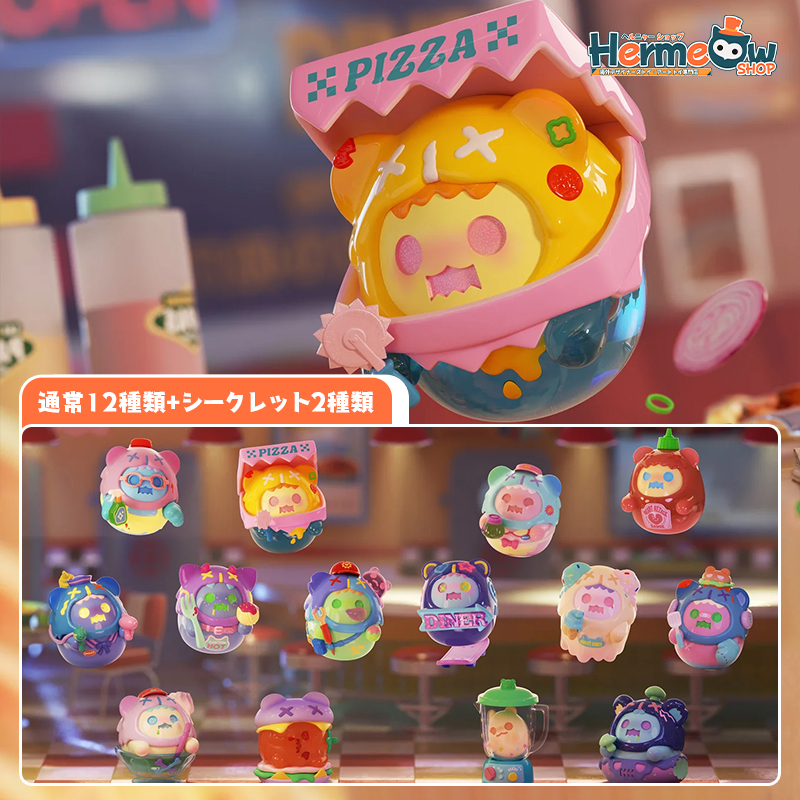Hermeow Shop 海外トイ專門店 on X: 