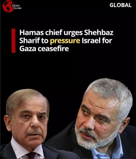 @CMShehbaz 
We as a Pakistani Demand our PM take immediate action For Cease Fire In GAZA !!!
Its about 163 days of genocide
where 10,000+ children have been martyred
Thousands are under the rubble
NO PLACE SAFE
And still they are committing crime
HOW CAN WE SILENT?
#CEASRFIRENOW