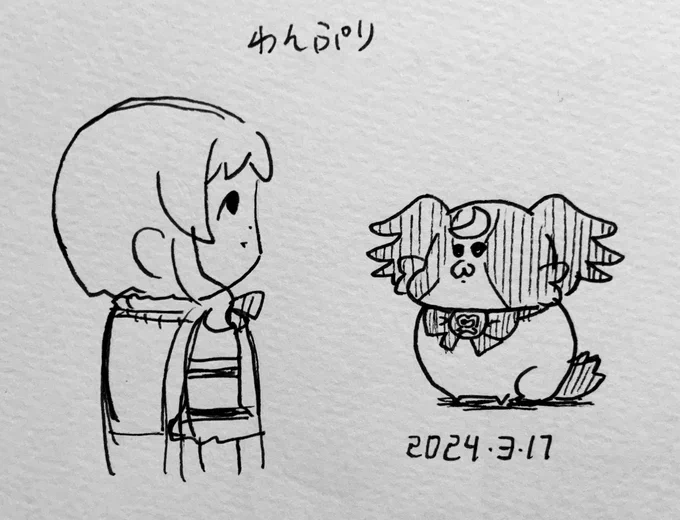 何かがあった世界線のわんぷり 