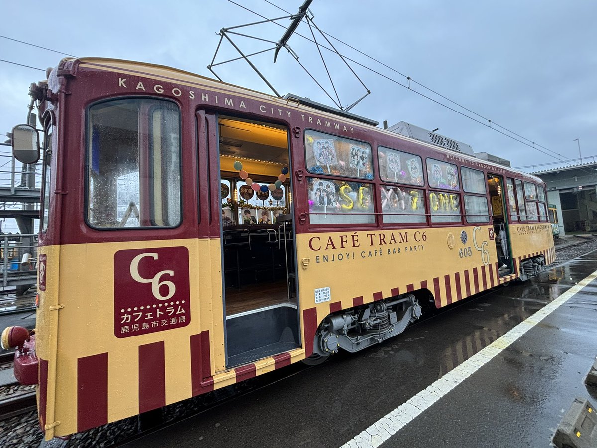 soayasz_5's tweet photo. 鹿児島から愛を込めて🌹

SexyZone電車走りました🚃

鹿児島、宮崎から21人のセクラバさんが集まって、凄く良い思い出ができました🥰

SexyZoneありがとう。
そしてこれから、グループ名が変わっても、メンバーが卒業しても、変わらず5人のことが大好きです🌹

SexyZoneへ届け！

#鹿児島セクシー電車 https://t.co/VjNUwEZxYX