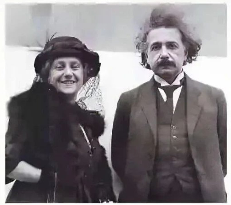 drunkphysicist_'s tweet photo. Einstein married his cousin Elsa,
even his marriage was "relative" 🥲
#relativity #einstein #drunkphysicist https://t.co/LgWL66Aisc