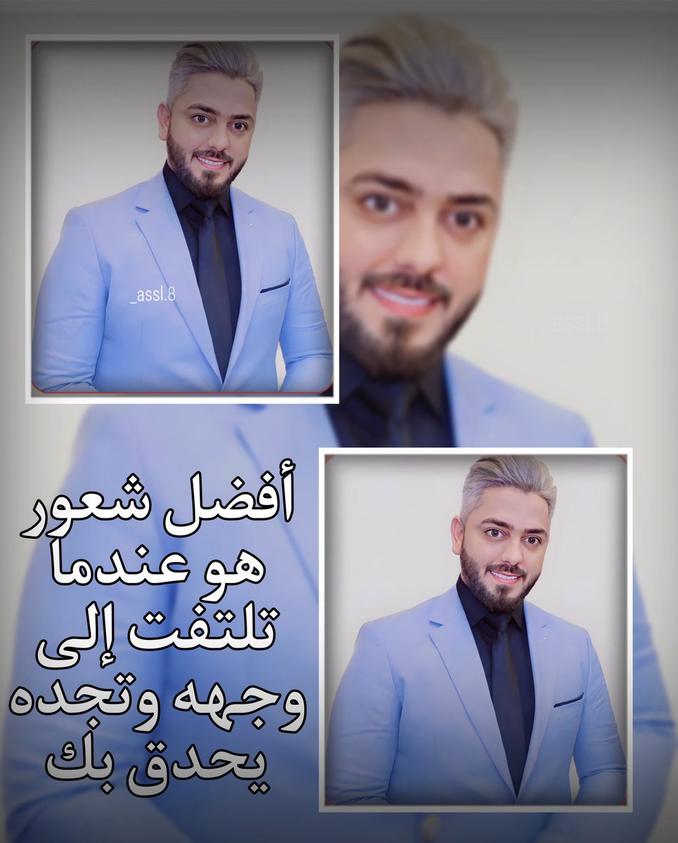 """"""

ًًً 
<a href="/AliAlathab/">علي عذاب Ali Athab</a>