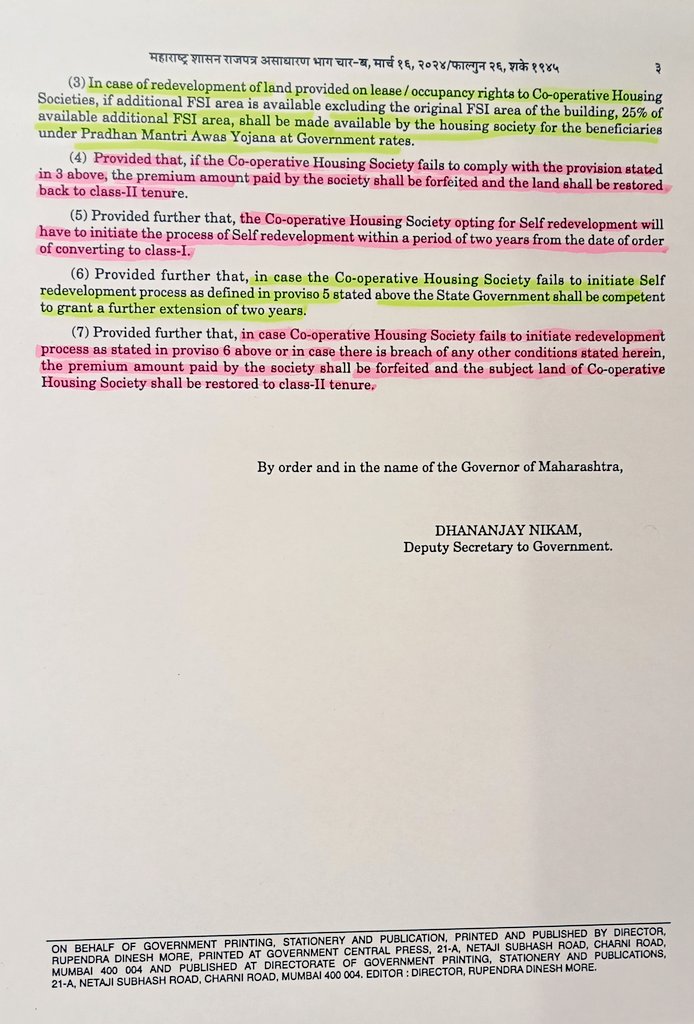 @maharevenue शासनाने १६ मार्च ला #शासनप्रदान जमिनी #भोगवटादारवर्ग २ मधून #भोगवटादारवर्ग १ मध्ये ५% व१०% #प्रीमियमने #रूपांतरित करण्याची #अधिसूचना काढली ही #अधिसूचना म्हणजे #गृहनिर्माणसंस्थांच्या #मध्यमवर्गीयवरिष्ठनागरिकांची निव्वळ #चेष्टा केली आहे. #महायुतीसरकार ने #भ्रमनिरास केला @fgglmumbai