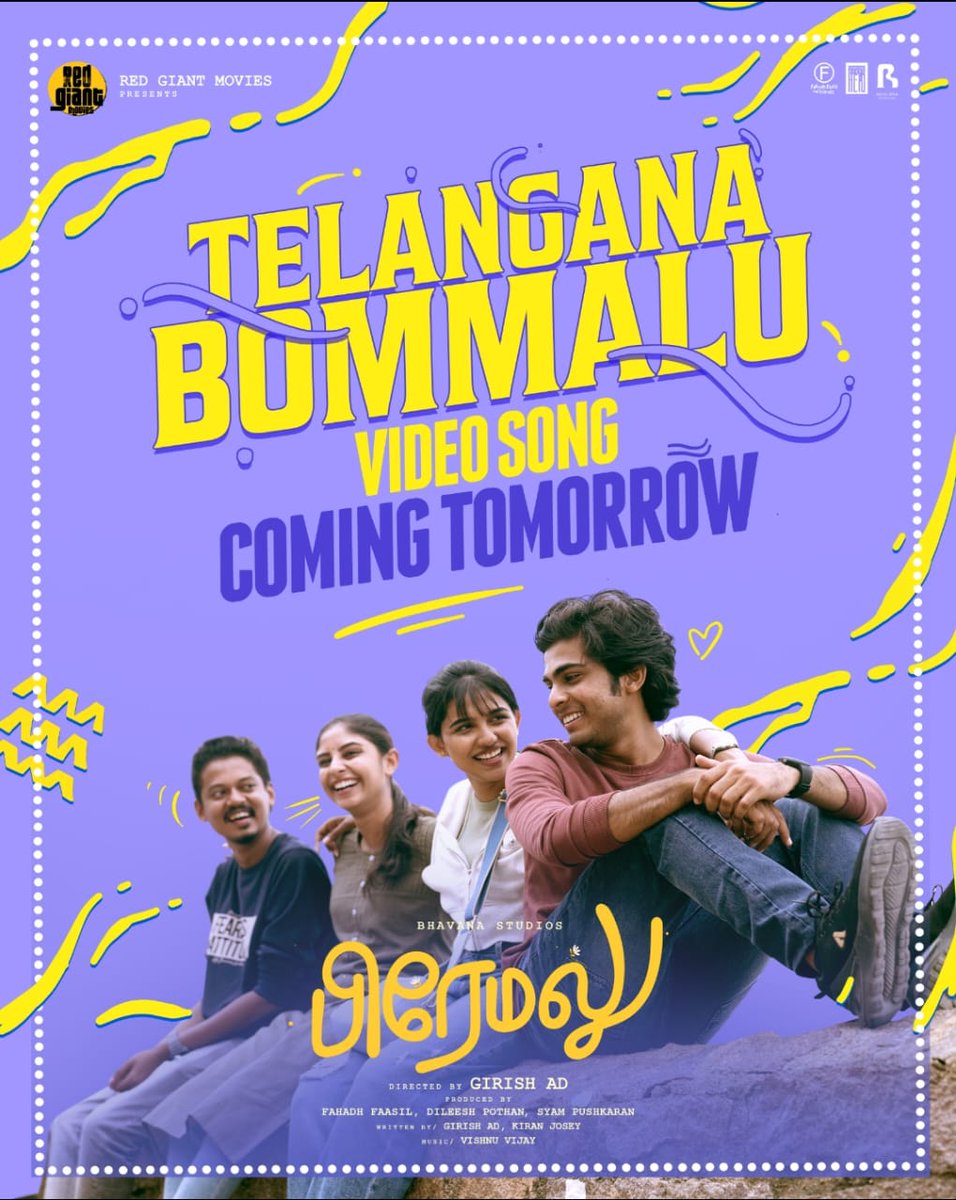 'Telangana Bommalu' video song from #PremaluTamil releasing Tomorrow. Movie in cinemas now 🥳

Release by @RedGiantMovies_ 

@MShenbagamoort3 #Naslen #Mamitha #GirishamAD @BhavanaStudios #Dileeshpothan #FahadhFaasil #Syampushkaran @teamaimpr